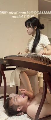 【爱秀套图】model~~筝仙琴月 弹筝调狗 YC-250415-2