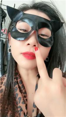 爱丽丝茶室女老板诱惑顾客 bf45969