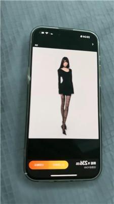 若依奶狗伺候长腿黑丝jio JS241012-15