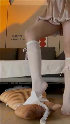 瑶瑶老婆是女王是什么体验 JS240811-19