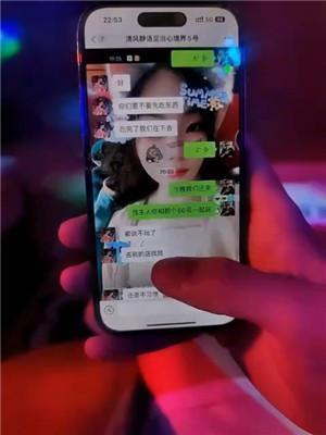 狗哥实录-黑丝技师暴力虐兄弟犬双视角完整版 bf43596