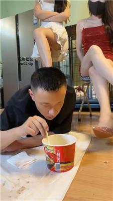 偏不双S-赏赐圣水泡面双视角版 bf46142