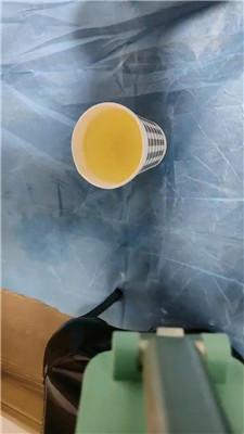 江南囚禁狗笼/狗链遛狗/掐乳 bf46400