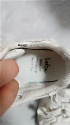 沈阳小苹果素人小姐姐的船袜玉足虐 JS241028-22