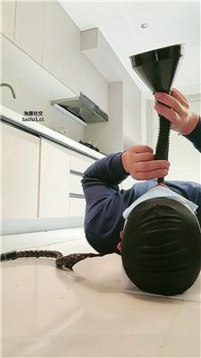 鱼主圣水嘴洗丝袜/舔脏鞋底/脚下喂食 JS241113-12