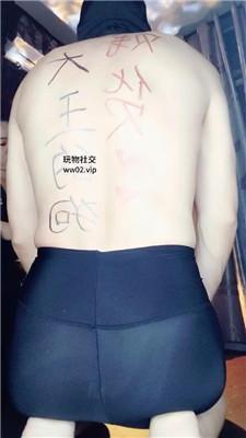 新疆女s高跟黑丝踩虐/掐乳/骑马/坐脸窒息 bf49951