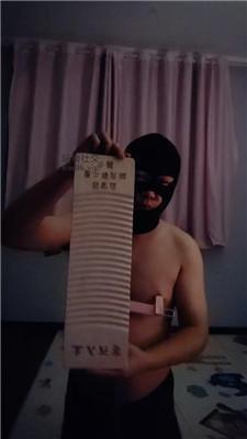 御严跪搓衣板/衣架夹乳/藤条抽三部合集 bf48123