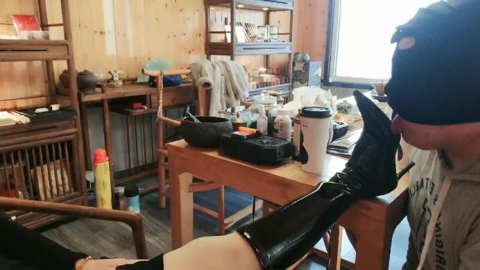 沅芷大人清理靴子泥巴喂饱双视角 bf48538