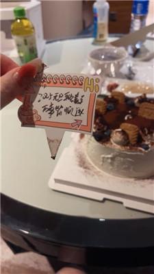 诗诗原味玉足踩踏蛋糕喂食 JS250101-31