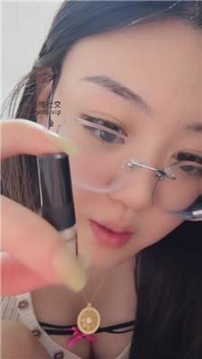 夏主香水控制盯 241222-2