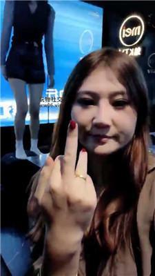 高兴儿双S-KTV公开处刑贱奴下双视角版 bf49164