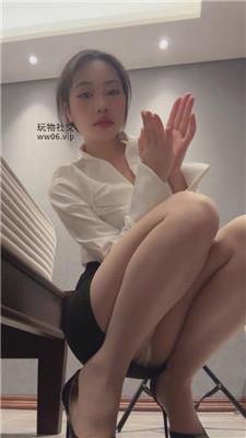 凹凸曼秘书的流经5次 250105-1