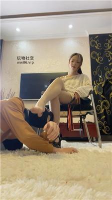 咏慈御姐范S-肉丝玉足踩虐/鞭打双视角版 bf48998