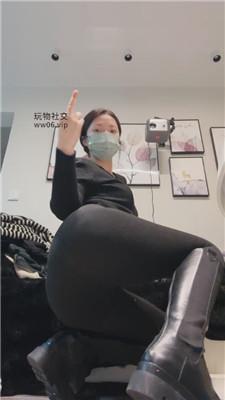 娩娩大魔王靴子恋臭癖 250103-3