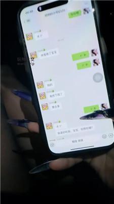 玥樾真实车内诱惑滴滴司机 JS250124-6