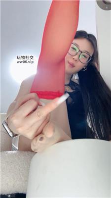 夏主乳母红白双丝贱奴 250118-21