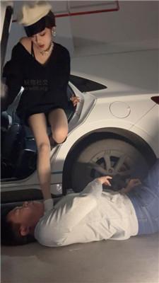 不知名地下车库-长靴S虐司机奴 bf49733