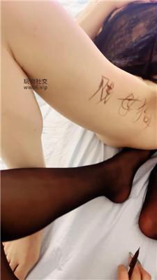 静爷骑马sp/黑丝脚踩踏 bf50254