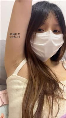 兔牙进来给妈妈做腋下管理 250212-20