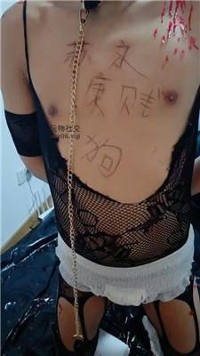 黑心小妈变装奴强制滴蜡完整版 JS250209-3