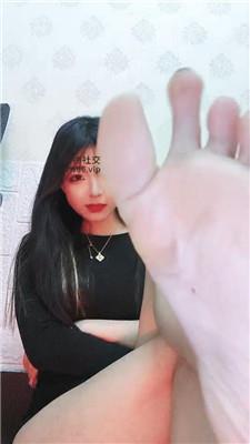 绝美兔ATM洗脑 250208-5