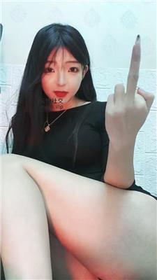 绝美兔ATM洗脑 250208-5