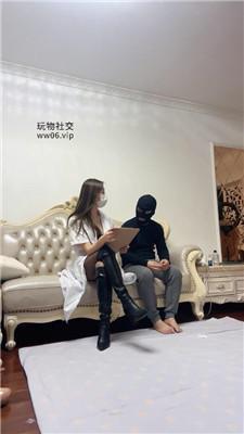 尤野医生小姐姐S-刑架固定重度鞭打 bf50104