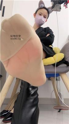 小奕温柔版!ATM场! 250207-32