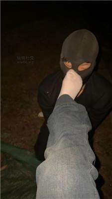 吕雉深夜户外处刑跟踪狂 bf50373