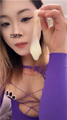 Qi7羞辱绿帽老公 250226-2