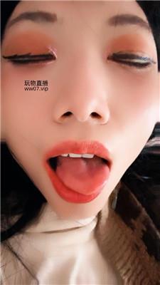 兔粉粉继母和儿子的亲密时光 250226-19