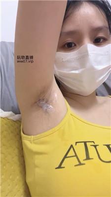 兔牙这是你心心念念的腋下吗 250226-20