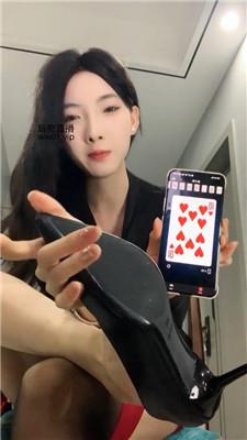 千千抽牌炸吊带红黑丝 250224-7