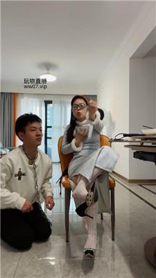 南月女神胯下物化家具奴-脚下喂食 JS250224-24