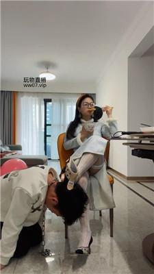 南月女神胯下物化家具奴-脚下喂食 JS250224-24