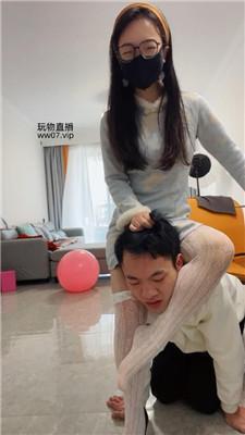 南月女神胯下物化家具奴-脚下喂食 JS250224-24