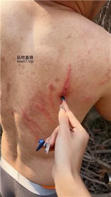 沅芷大人后院绑树上狠鞭打/抽的惨叫连连 bf50646