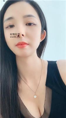 伊柔锁奴场 250220-34