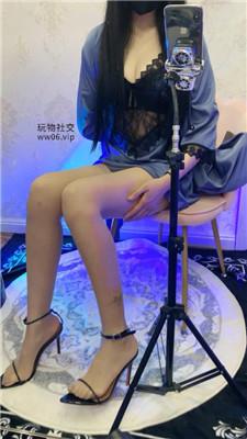 温蒂肉丝诱惑 250219-21