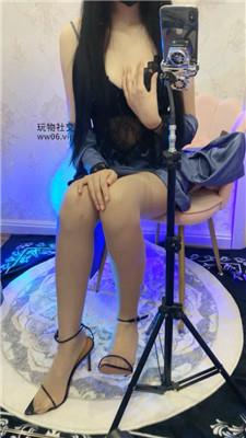 温蒂肉丝诱惑 250219-21