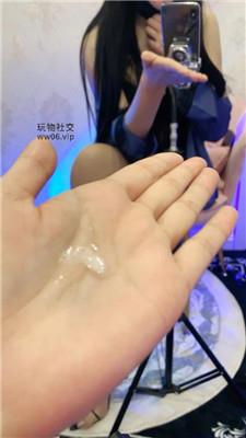 温蒂肉丝诱惑 250219-21