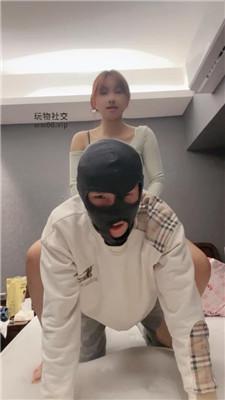 肉肉sama骑马/玉足跳踩 bf50457