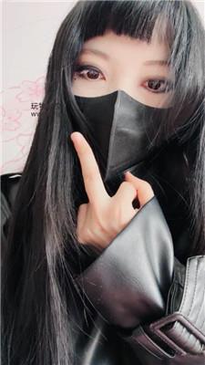 兔粉粉不信骂不死你!无底线 250217-15