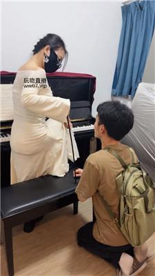 南月女神钢琴老师的脚下奴才-内裤套头 JS250302-2
