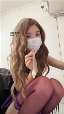 一唯给老公带神秘液体 250228-15