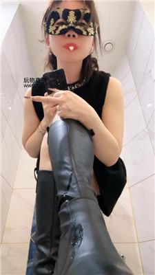 红颜锁奴释放日圣水 250228-3