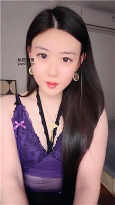 夏主亲妈抵债儿子鹿 250227-18