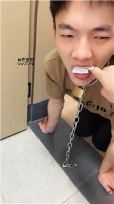 南月女神犬奴伺候主人起床洗漱 JS250301-3