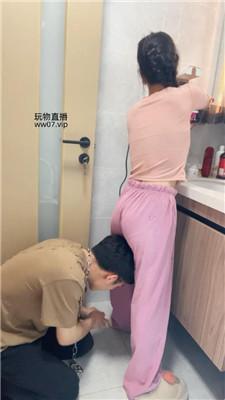 南月女神犬奴伺候主人起床洗漱 JS250301-3