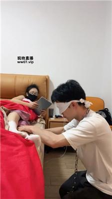 南月女神圈养家奴伺候起床 JS250306-29